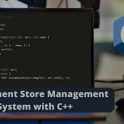 Department Store Management System With C C Project