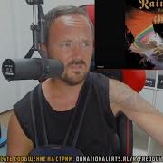 ЛЕГЕНДАРНОЕ СОЛО БЛЭКМОРА ИЗ RAINBOW STARGAZER