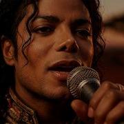 Michael Jackson Jam Текст Deep Melodic Afro House Remix