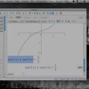 Solving Equations In Maple 15