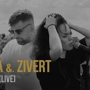 Баста Zivert неболей LIVE