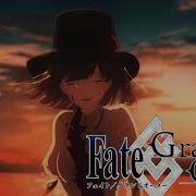 Fate Grand Order MAD Senbonzakura