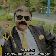 GARDİYAN ŞİİR OZAN DÜNDAR