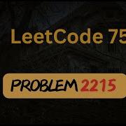 Find The Difference Of Two Arrays LeetCode 2215 Hash Map Set Leetcode 75 Python