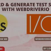 Part 3 Record And Generate Test Script With WebDriverIo Chrome Browser Test Scripts