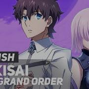 Fate Grand Order Shikisai FULL Opening ENGLISH Ver AmaLee
