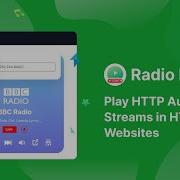 How To Play HTTP Audio Streams In HTTPS Websites With Radio Player Plugin
