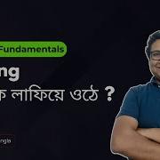 Understanding JavaScript Hoisting Most Simple Explanation