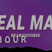 Beabadoobee Real Man Lyrics 1 Hour