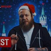 DigitalRazor Digest 13 KFConsole не вышедшая игра по Симпсонам Генри Кавилл Новый год
