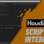 Day 1 Houdini Scripting Interface Houdini 10 Day Introduction To Python
