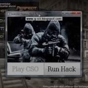 Ghobes Fix Pegasus Hack