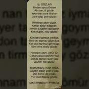 Turkmen Halk Aydym Ili Gozlar Minus Karaoke
