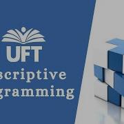 Descriptive Programming In Qtp For Beginners