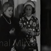 Safiye Ayla Müzeyyen Senar Perihan Altındağ Sözeri Yeşil Gözlerini Ufkuma Ger Ki