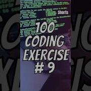 Coding Exercise Coding Questions 9 Oneminuteknowledge Python Coding Logic Programming 100days