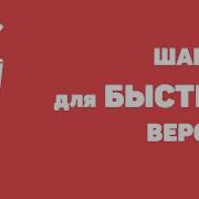 Ускоряем верстку Настройка Gulp для Frontend разработки