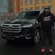 Land Cruiser 300 Теперь моя очередь