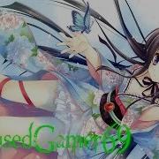 NightCore Right Here Waiting HQ