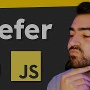 Каждый разработчик JavaScript должен это знать атрибут Defer