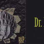 Atheist Rap Dr Pop Audio 1998