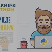 Tuples In Python Practical Exercises Solution Python Tutorial For Beginners