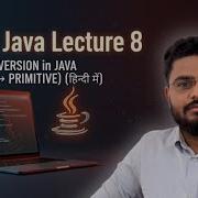 Java String Primitive Conversion Parsing Methods Explained With Examples