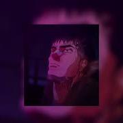 Lay Down Trip Lee Black Nerd TikTok Edition Looped