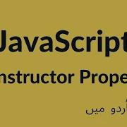Constructor Property JavaScript Tutorial