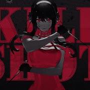 C C Killshot MEP