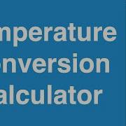 Temperature Conversion Calculator Built Step By Step For Beginners C Programming Example