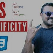 CSS Specificity Explained Selectors Rules For Classes Ids And Elements