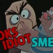 YTP Хукс Идиот Сми