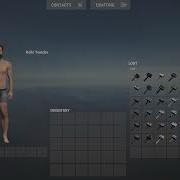 How To Use SkinBox Exotic Rust Servers