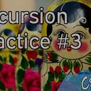 CSA Recursion Practice 3