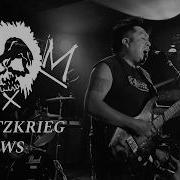 PxMx Punks De Las Montañas Punk Fullshow Gato Calavera 2026 CDMX