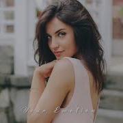 Imazee Your Emotion Original Mix