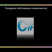 Что такое GameObject ы в Unity