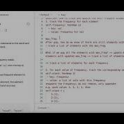 Maximum Frequency Stack Leetcode 895 Stack Python