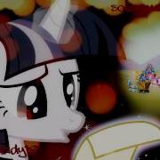 Animash Ft MLP Firefly Happy Valentine S Day