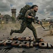 РЕЙД АЭРОДРОМА ПЕТЯ БЕЗ БАЙКА В SCUM 2026