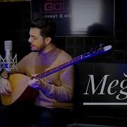 Can Gülcan Meğer