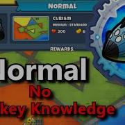 Vortex Normal Tutorial No Monkey Knowledge Cubism BTD6