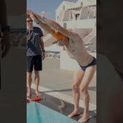 How To Dive