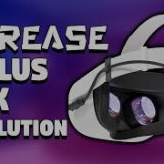 Increase Oculus Link Resolution How To Clean Maintain Your Quest 2