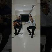 Dayanamam Gökhan Özen Keman Gitar