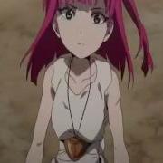 AMV Morgiana