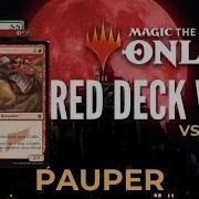 MTG PAUPER DECK RED DECK WINS LEAGUE VS STOMPY