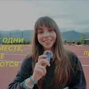 как предвидеть расставание проверьте эти 8 ценностей