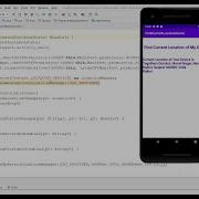 Tracing The Current Location Of Android Device Android Kotlin